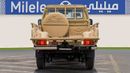 Toyota Land Cruiser Pickup 70 LX Toyota Land Cruiser 79 SC (Single Cab) | 2-YEAR WARRANTY + SERVICE AVAILABLE | IN-HOUSE FINANCING
