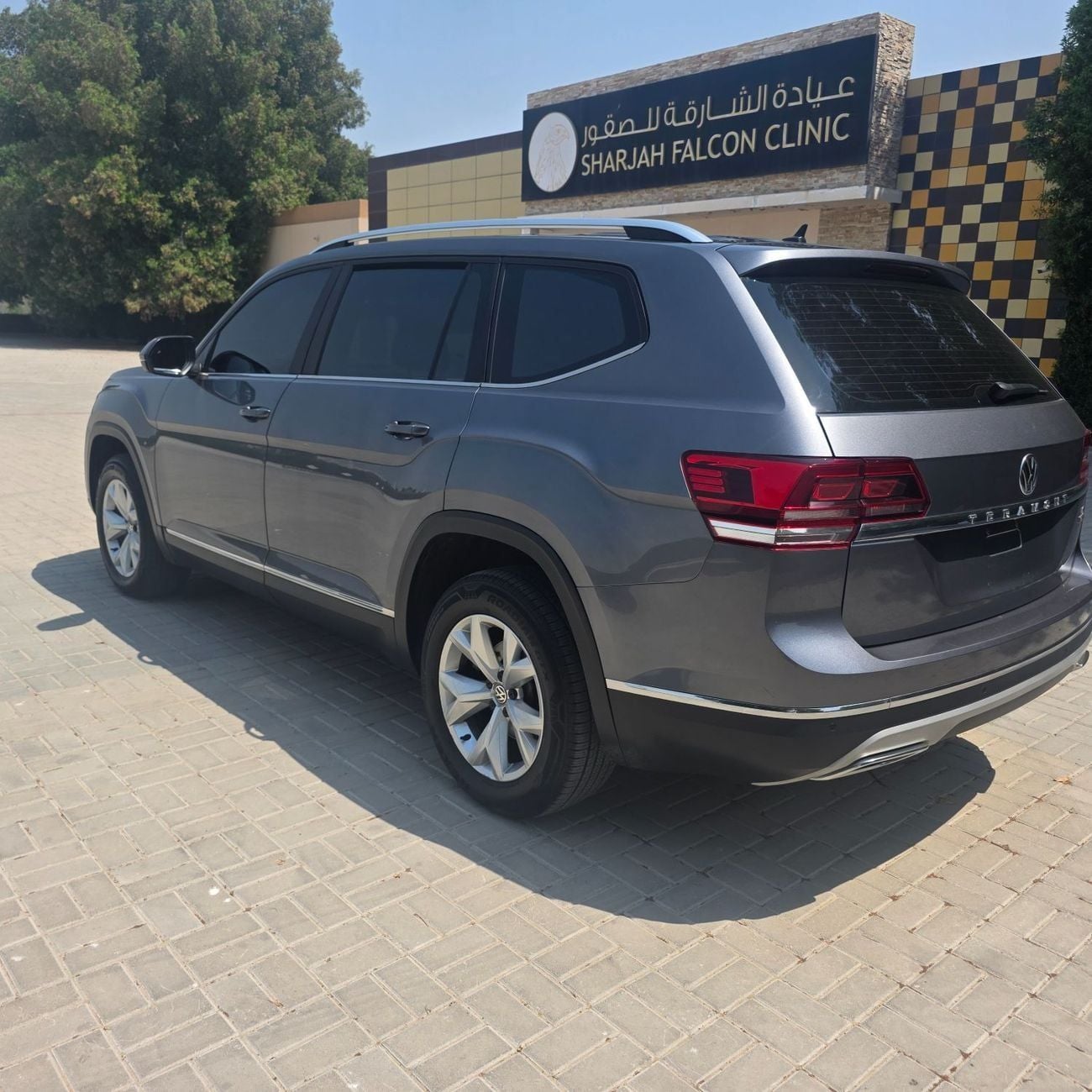 Volkswagen Teramont R LINE