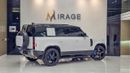 Land Rover Defender 110 HSE P400