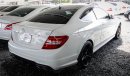 مرسيدس بنز C 63 كوبيه