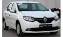 Renault Symbol Renault Symbol 2017, GCC, in excellent condition, without accidents, very clean from inside and outs