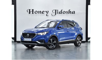 أم جي ZS EXCELLENT DEAL for our MG ZS EV ( 2021 Model ) in Blue Color GCC Specs