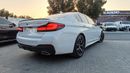 بي أم دبليو 530i bmw 530 2023 korea specs