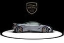 McLaren 750S COUPE