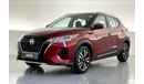 Nissan Kicks SV