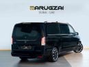 مرسيدس بنز V 300 Built by Barugzai – V300 2025 | Exclusive 1 of 5 | Additional AC