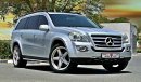 مرسيدس بنز GL 500 EXCELLENT CONDITION - LOW MILEAGE