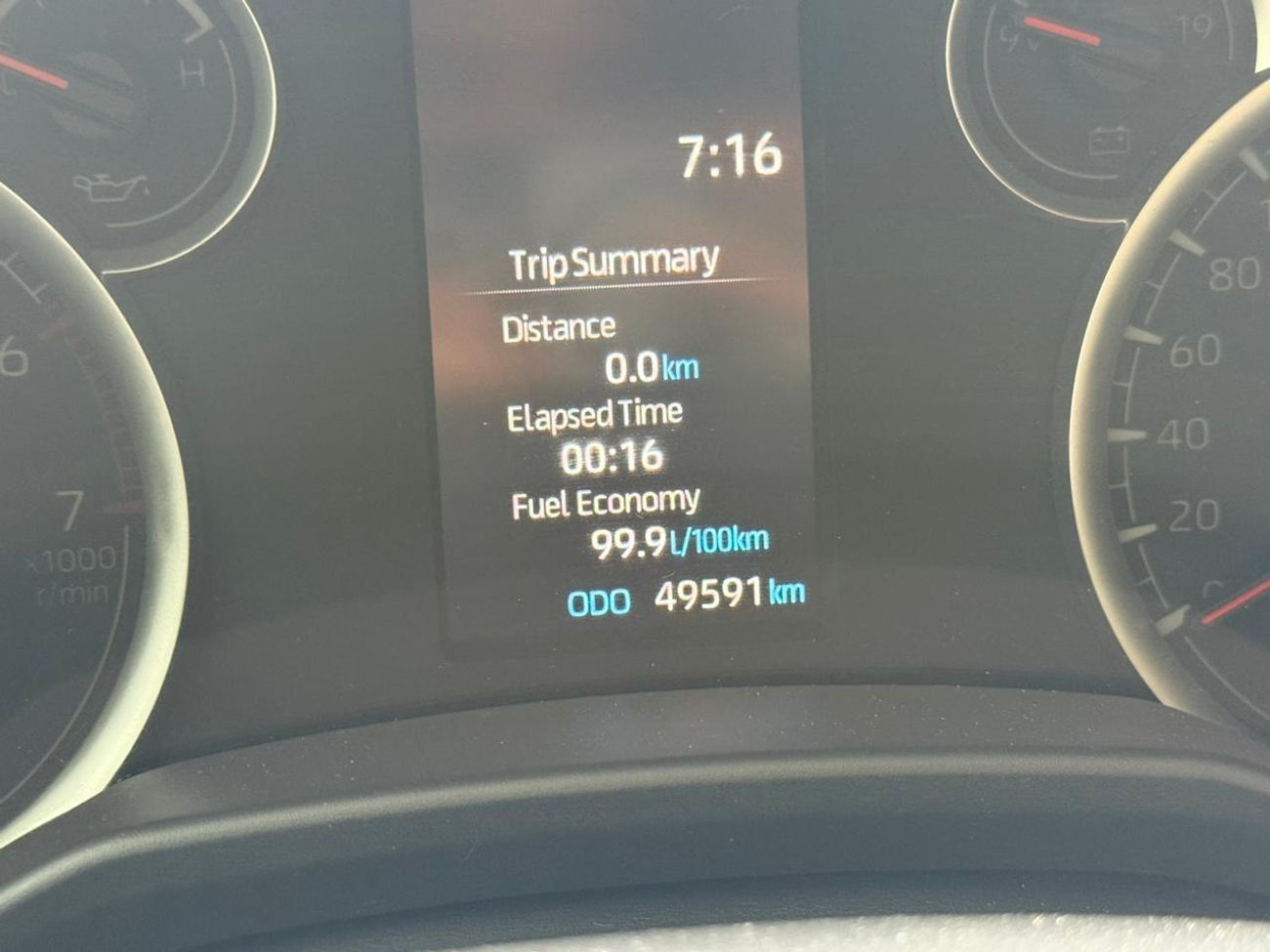 تويوتا لاند كروزر VXR 4.0L