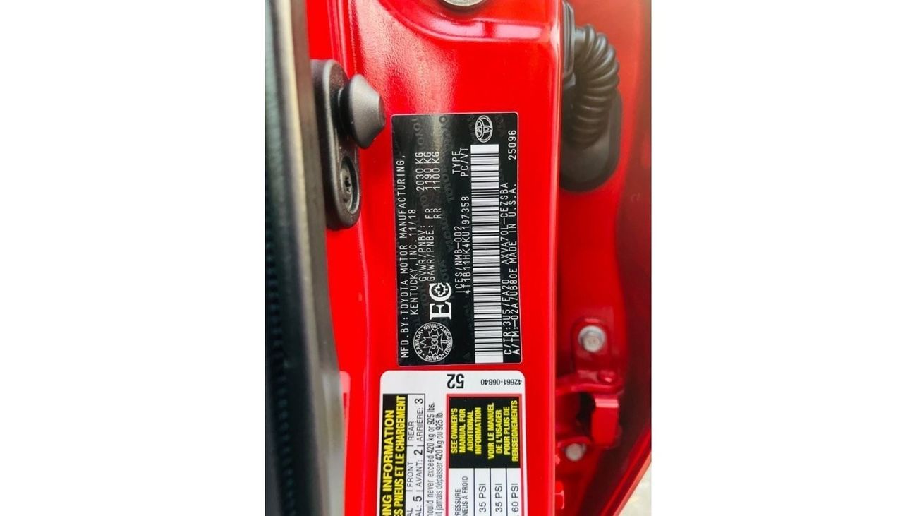 تويوتا كامري SE