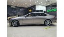 بي أم دبليو 750 BMW 750 LI 2009 GCC CAR IN A PERFECT CONDITION AND ONLY 107,000 KM