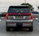 Nissan Patrol SE PLATINUM CITY