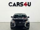 ميتسوبيشي اتراج جي إل إكس GCC / Official Dealer Warranty