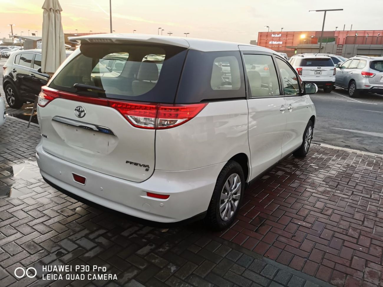 تويوتا بريفيا