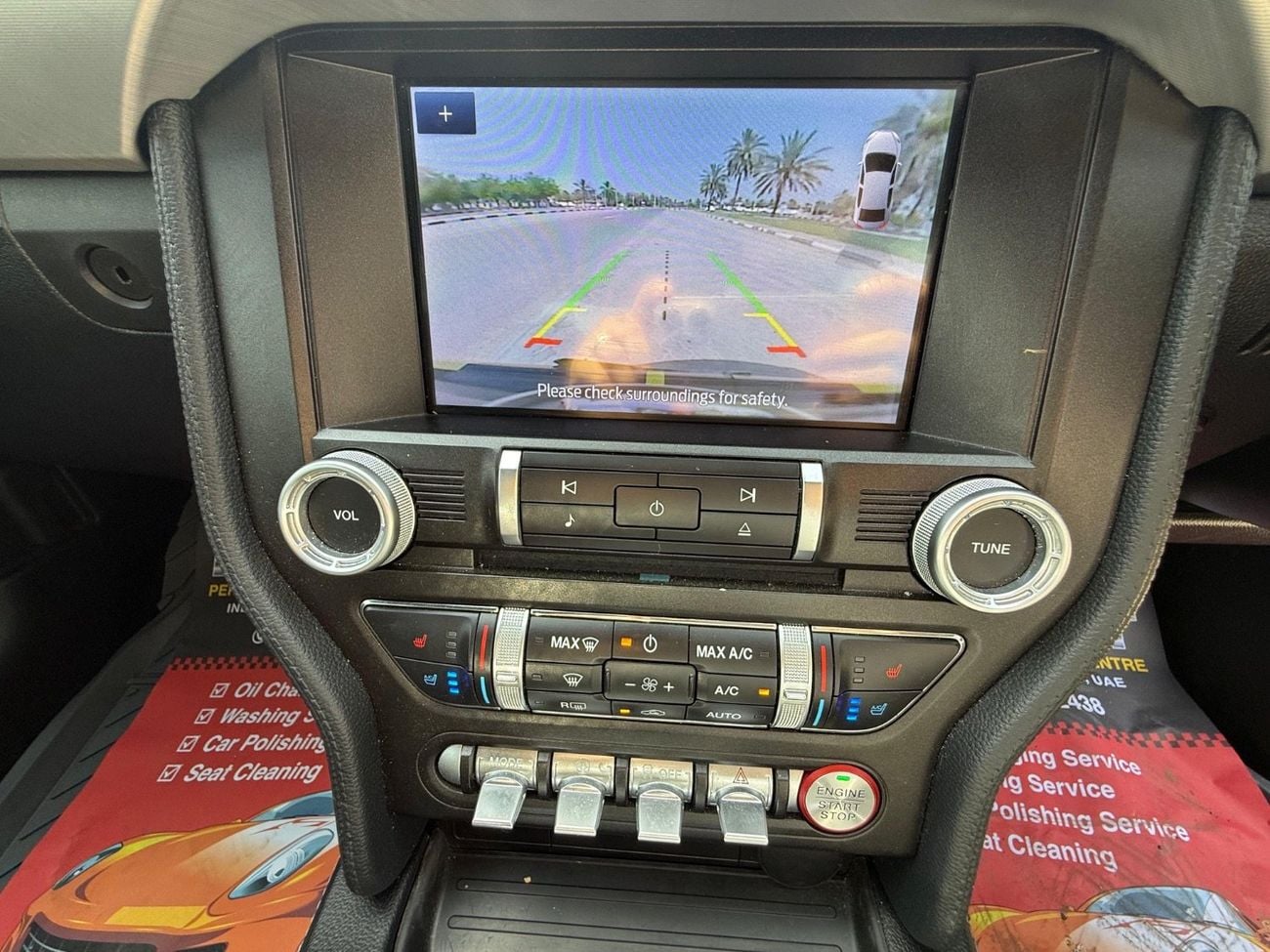 فورد موستانج High performance 2.3L