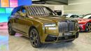 رولز رويس كولينان Rolls Royce Cullinan Black Badge - Bespoke Chartreuse - 2025