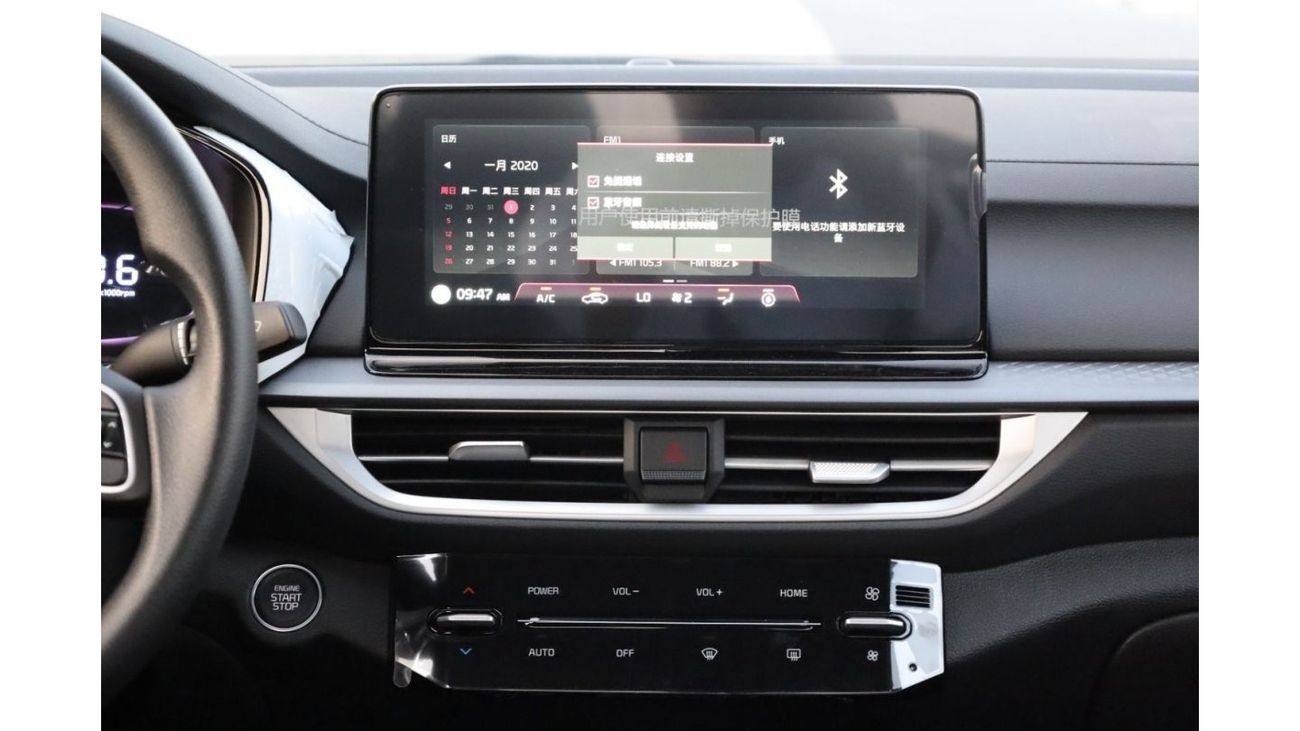 كيا K3 KIA_K3_FULL_OPTIONS_2024_1.5L_LEATHER_SEATS