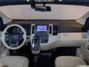 Toyota Hiace GL Built by Barugzai | 2-летняя гарантия на интерьер + Agency Warranty