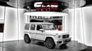 Mercedes Benz G63 AMG - 2025 - GCC Specs - Under Warranty and Service Contract