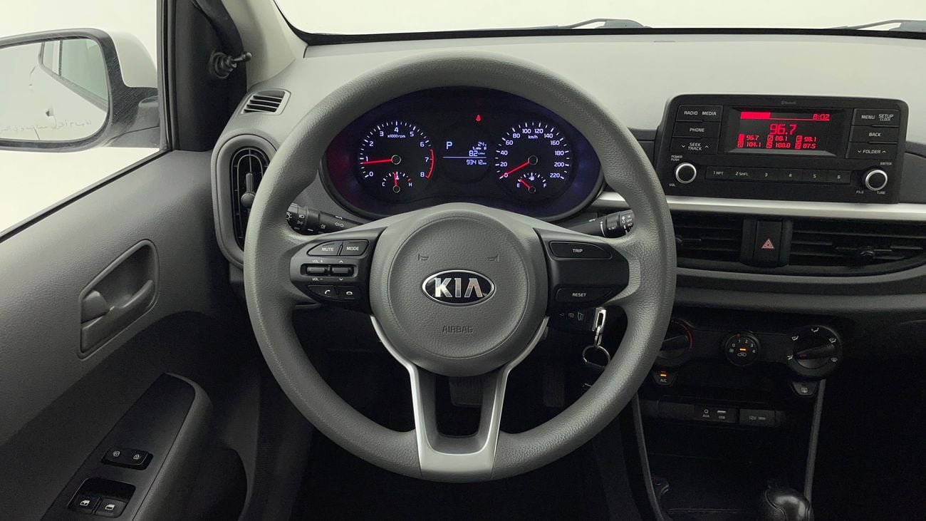 كيا بيكانتو LX 1.2 | بدون دفعة مقدمة | اختبار القيادة في المنزل