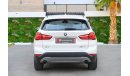 BMW X1 S Drive | 2,250 P.M  | 0% Downpayment | Perfect Condition!