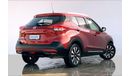 Nissan Kicks SV+NAV
