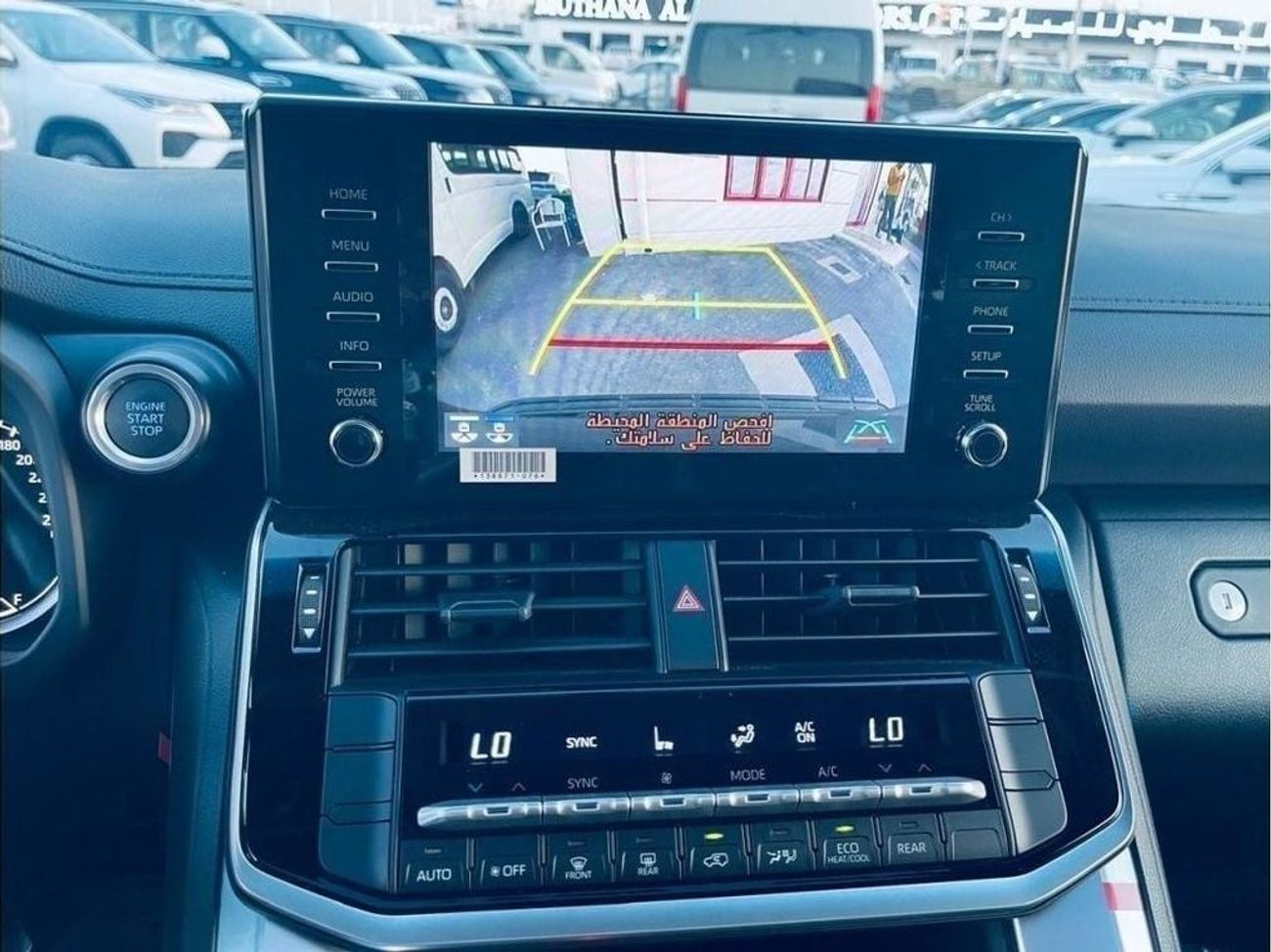 Toyota Land Cruiser TOYOTA LC300 GXR 3.5L TWIN TURBO 2024 WITH SUNROOF 273000 AED FOR EXPORT PRICE