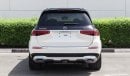 مرسيدس بنز GLS 600 Maybach 4MATIC 2021 White/Black Inside (Two-tone color)