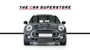 ميني كلوبمان COOPER S