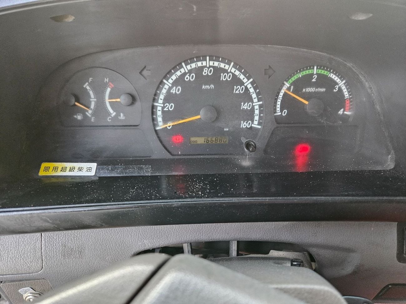 Toyota Coaster SWB