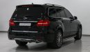 مرسيدس بنز GLS 500 4matic