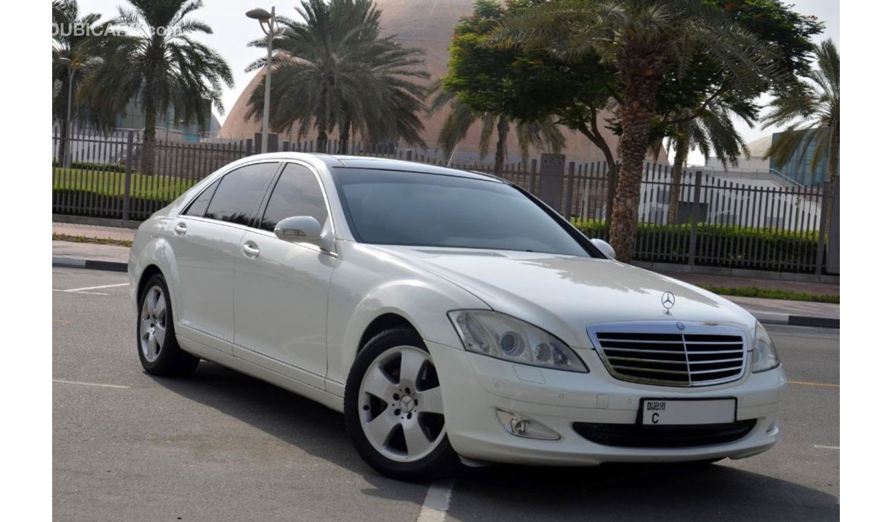 مرسيدس بنز S 350 Fully Loaded in Perfect Condition