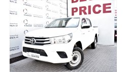 تويوتا هيلوكس DC GLX 4WD 2.7 MANUAL GCC DEALER 2018 WARRANTY