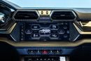 Lamborghini Urus SE FULL CARBON 2026