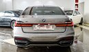 BMW 750Li Li  M XDrive