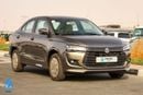 Suzuki Dzire 2026 GLX 1.2-litre 4-cylinder petrol engine - 5 Speed AT - 9 inch Touchscreen - EXPORT