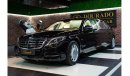 Mercedes-Benz S600 Maybach Mercedes-Benz Pullman - Ask For Price