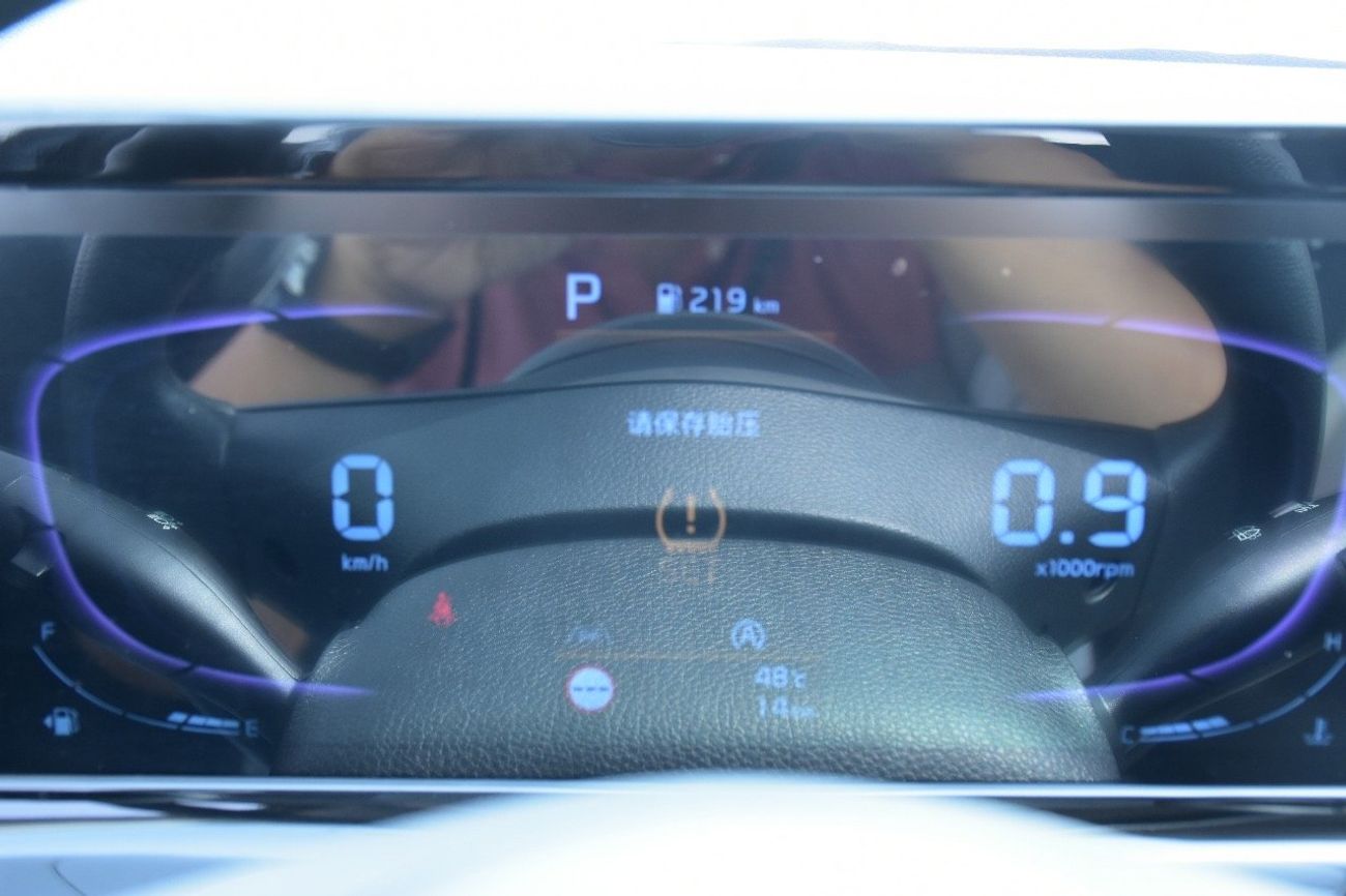 Kia Seltos سيلتوس 1.5