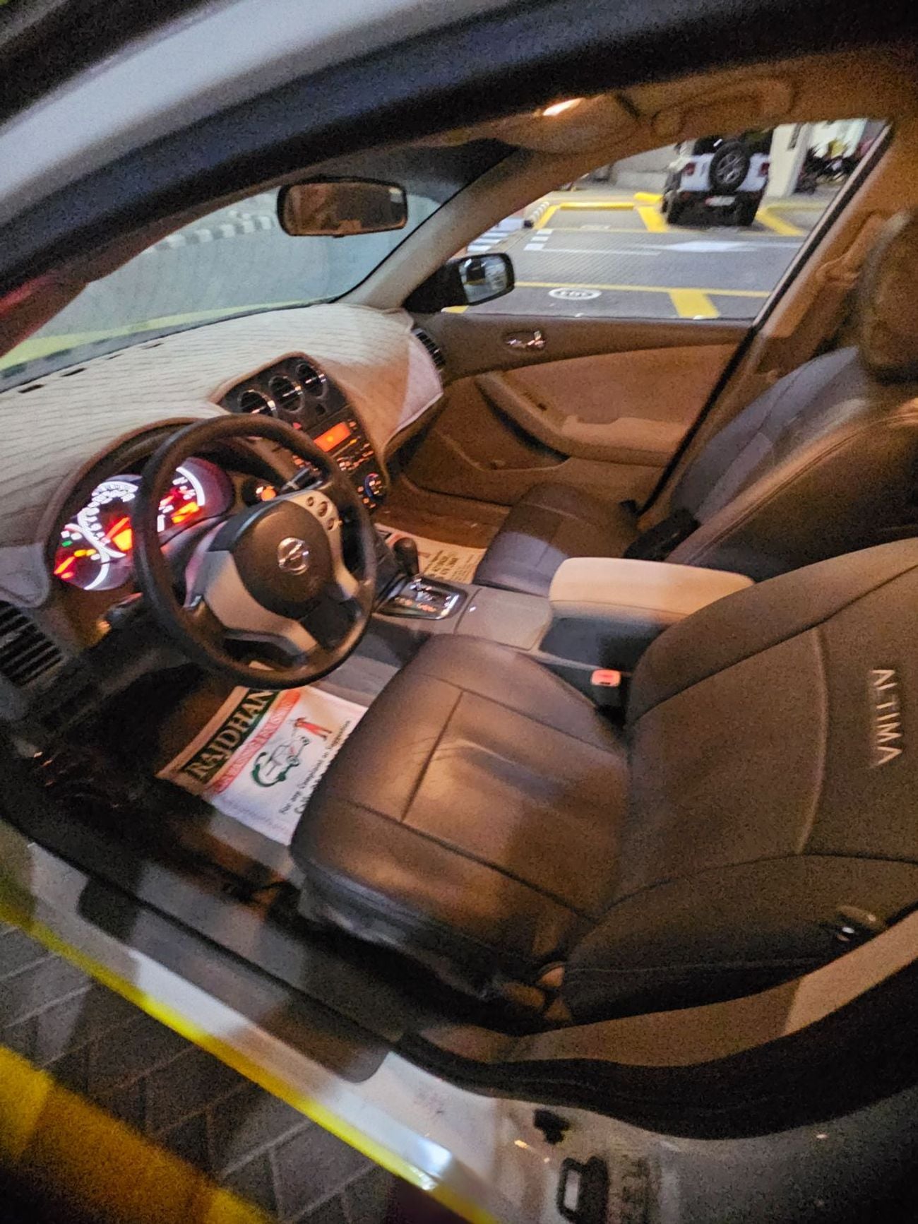 نيسان ألتيما S 2.5L Gcc