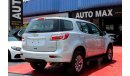 Chevrolet Trailblazer (2020) LT 3.6L V6 GCC, (Inclusive VAT)