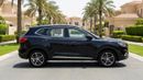 MG HS LUXURY 2023 | AED 846/Month | 0 DP | 30 Day Return | Warranty | Service History