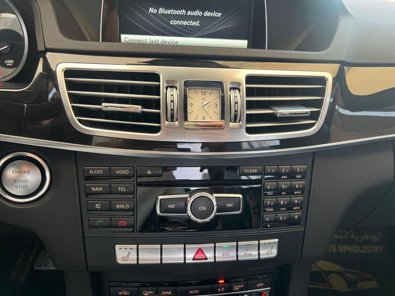 مرسيدس بنز E300 MERCEDES BENZ - E300 - CAR IS WITH NUMBER PLATE - MODEL 2016 - 107889KM