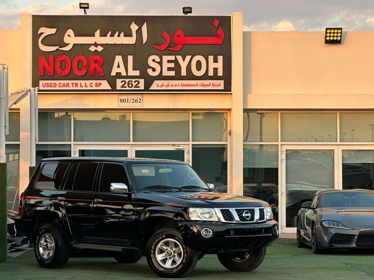 Nissan Patrol Safari Safari 4.8L A/T
