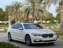 BMW 740Li Executive 3.0L (322 HP)