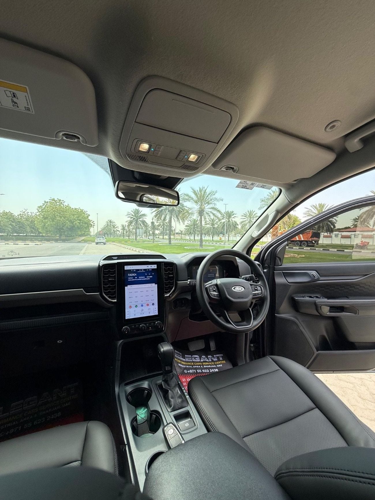 فورد ايفرست Ambiente