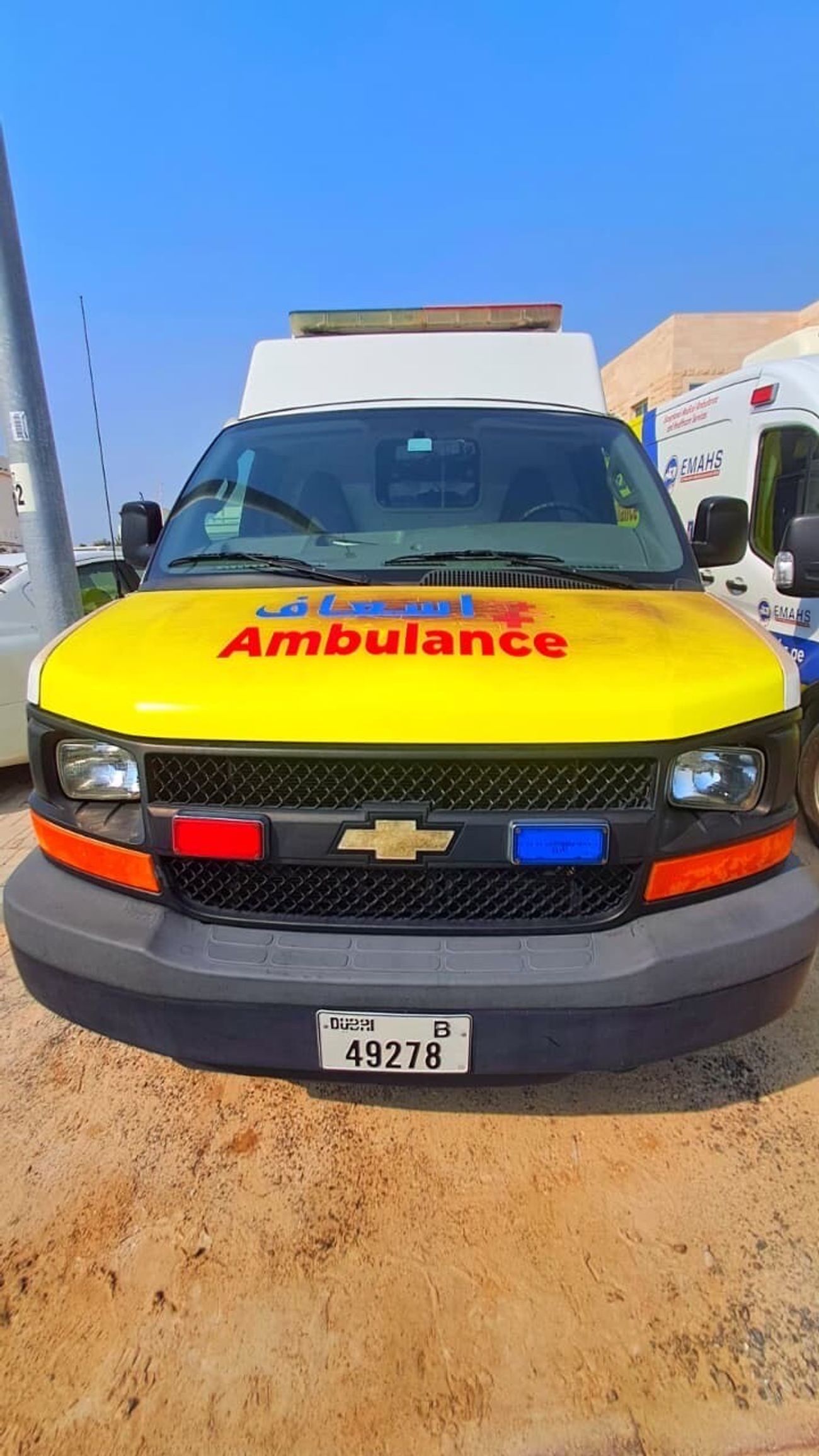 جي أم سي سافانا 2500 EXPLORER