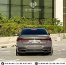 BMW 730Li Executive BMW 730Li M Full Option GCC 2020 Warranty and Service Contract till 11/11/2024