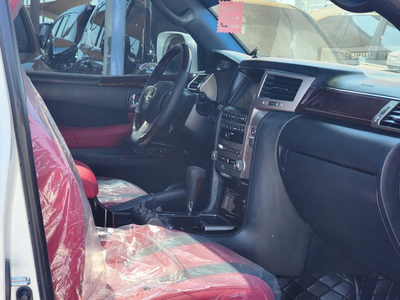 Lexus LX 570 UPGRADE 2021