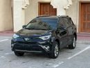 تويوتا راف ٤ VXR 2.5L