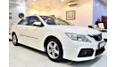 تويوتا أوريون AMAZING! Toyota Aurion Sport 2013 Model! White Color! GCC Specs ( Petrol & Gas )