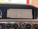 Mercedes Benz S400 STANDARD GCC EMC
